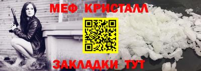 MDMA Чебоксары