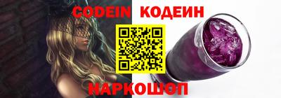 MDMA Чебоксары