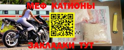 герыч Чебаркуль