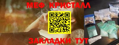 MDMA Чебоксары