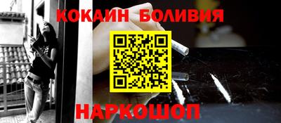 марки nbome Чапаевск