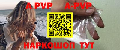 герыч Чебаркуль