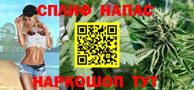 герыч Чебаркуль