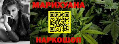 герыч Чебаркуль