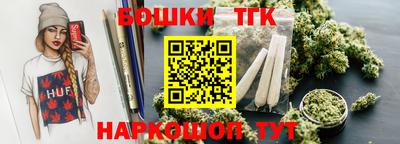 MDMA Чебоксары