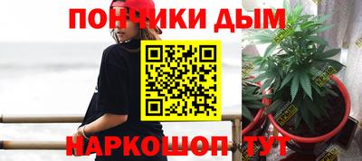 марки nbome Чапаевск