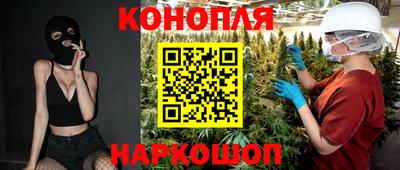 герыч Чебаркуль