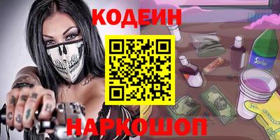 MDMA Чебоксары