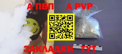 MDMA Чебоксары