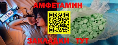 герыч Чебаркуль