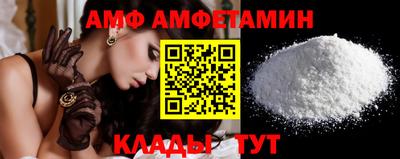 MDMA Чебоксары