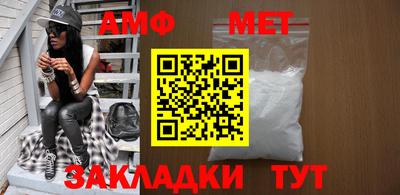 MDMA Чебоксары