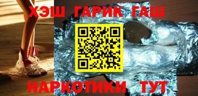 MDMA Чебоксары