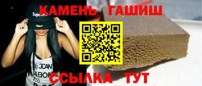 герыч Чебаркуль