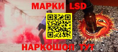MDMA Чебоксары