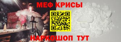 MDMA Чебоксары