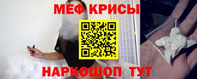 марки nbome Чапаевск